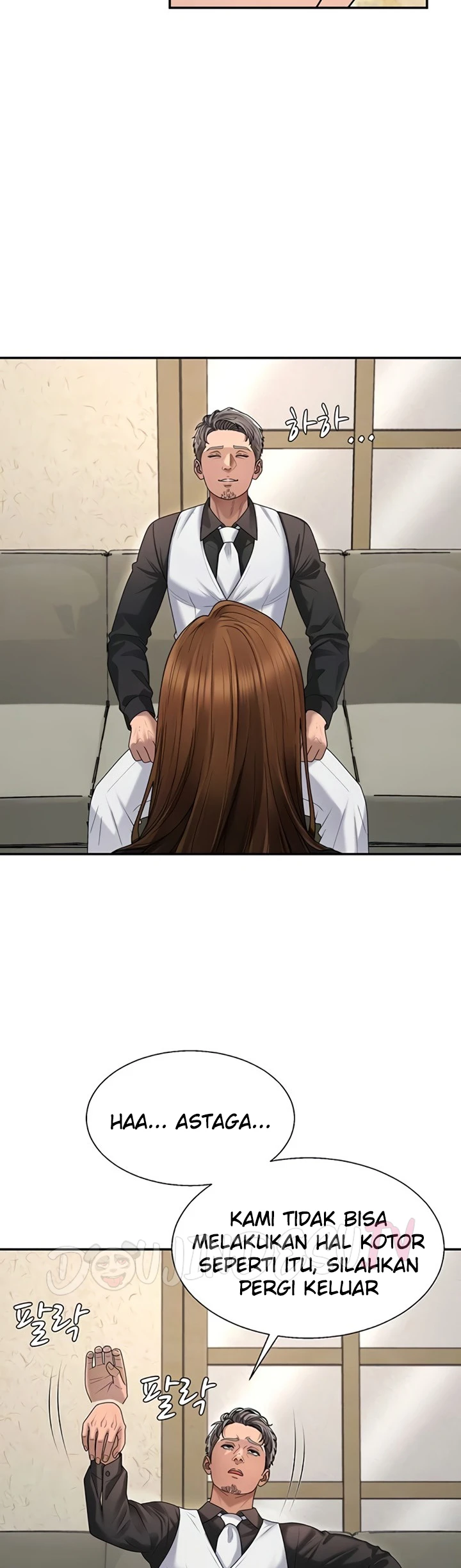 Pay with Your Body - Page 5